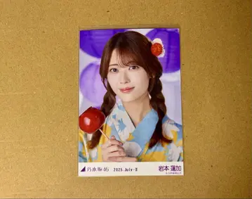노기자카46 이와모토 렌카 유카타 2025 앉은 자세