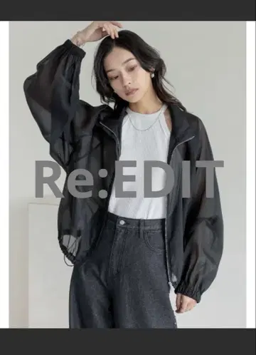Re:EDIT 시어 ZIP 블루종