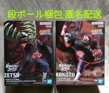 NARUTO 나루토 VIBRATION STARS 제츠 가쿠토 피규어