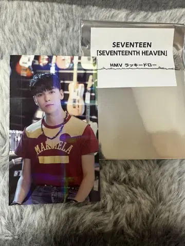 SEVENTEEN HEAVEN HMV 버논 라키드로