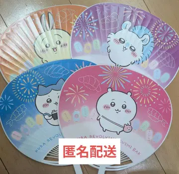 치이카와 (먼작귀) 쿠라스시 부채