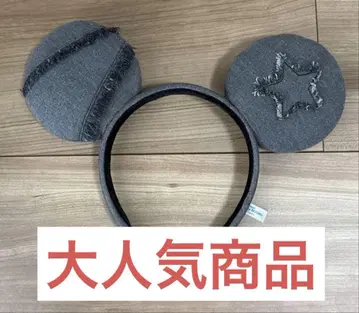 미키 머리띠 데님 디즈니