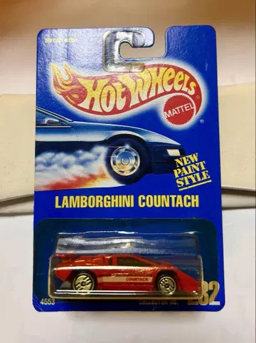 핫휠 Hot Wheels 람보르기니 쿠안타치