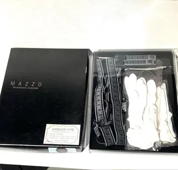 MAZZO 신랑 잡화 세트