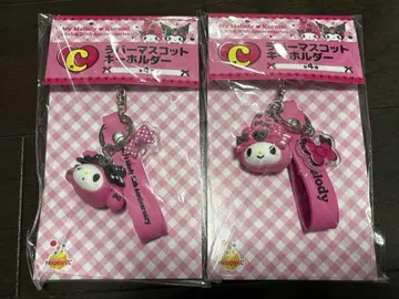 멜로크로 마이멜로디 러버 마스코트 키링 제일복권 happy 복권