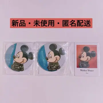 SEGA 럭키 쿠지 디즈니 미키 3종