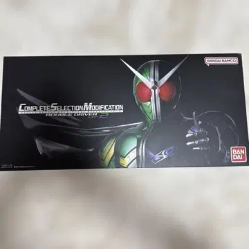 CSM 더블 드라이버 Ver.2 벨트 본체만