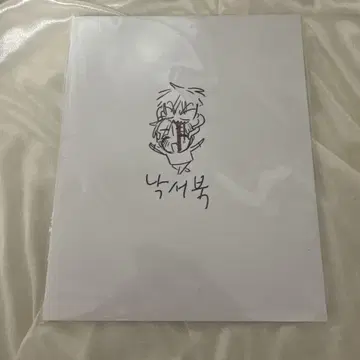 에이리언 스테이지 한국 한정판 r6 혜택 소책자