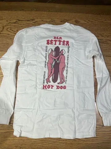 Better gift shop DSM 롱 T