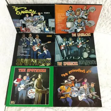 The Spotnicks의 Magic 음반 디지팩 사양 CD 6장 세트