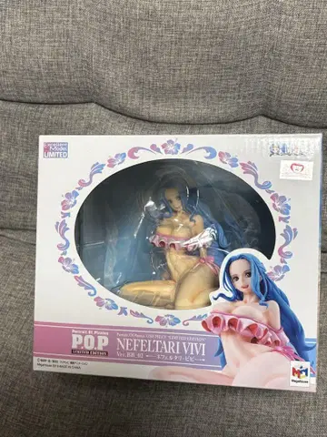 원피스 POP ver.BB02 네펠타리 비비