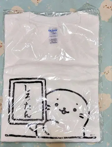 시로탄 티셔츠 시로탄