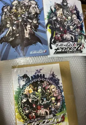 단간론파 밤 파일 런천 매트 세트 나조토모 카페 오마 코키치