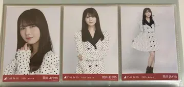 츠츠이 아야메 도트 브로마이드 3종