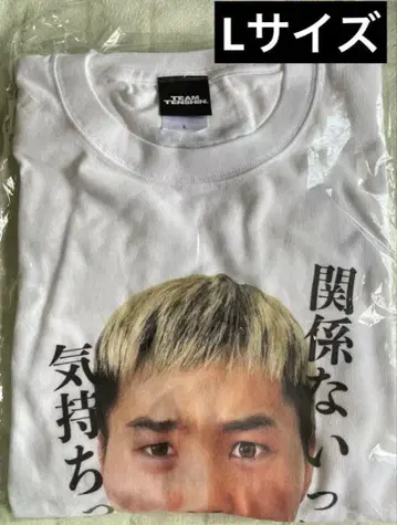 나스카와 텐신 칸키모 전 한정판 티셔츠 새상품 화이트 L 사이즈