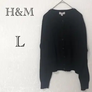 H&M 에이치앤엠 가디건 [L] 겉옷 심플