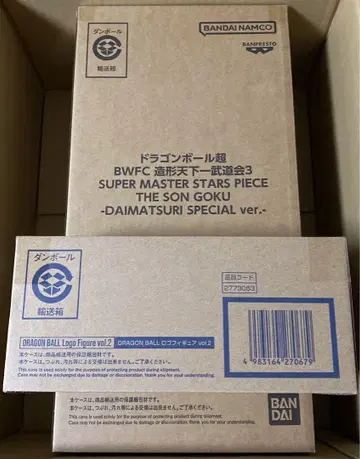드래곤볼 초 로고 피규어 BWFC 조형 천하제일무도회 3 SMSP 손오공