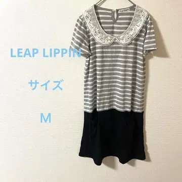 Lee Pring 스트라이프 패턴 레이스 옷깃 미니 원피스