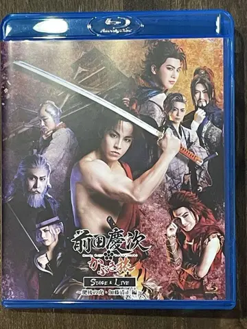 무대 마에다 케이지 가부키 여행 RIKU