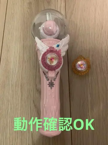 스카이 프리큐어 미라지 변신 동작 확인 OK