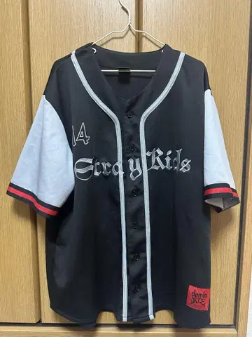 straykids 흠집 유니폼 한