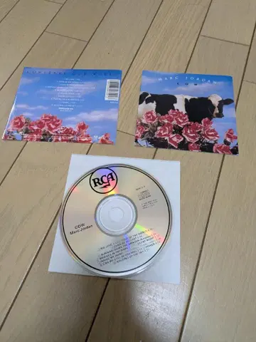 MARC JORDAN - Cow (CD)