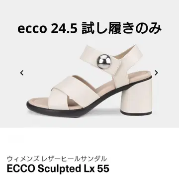 ECCO Sculpted Lx 55 화이트 샌들