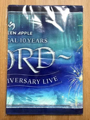새상품 Mrs. GREEN APPLE 타월 FJORD 피요르드 미세스