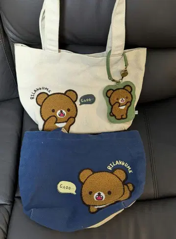 사가라 자수 백 패스 케이스 3개 세트 차이 로이 코구마