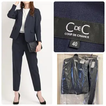 새상품 COUP DE CHANCE 쿠 드 샹스 컬러리스 수트 40