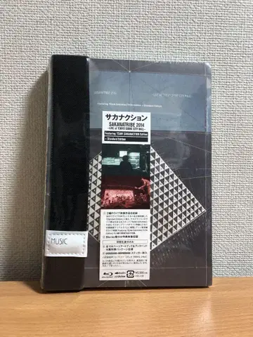 사카낙션 SAKANATRIBE 2014 Blu-ray