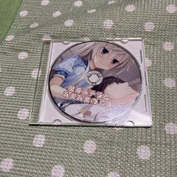 찻집 스텔라와 사신의 나비 예약 특전 드라마 CD