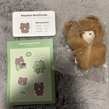 somnextdoor 솜넥도 운학 10cm 봉제 인형