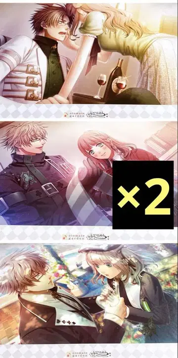 AMNESIA 켄트 오토메이트 정원 런천 매트 7장