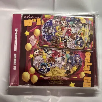 Chuunism 10주년 기념 굿즈 오리지널 Aime 카드 CD 세트