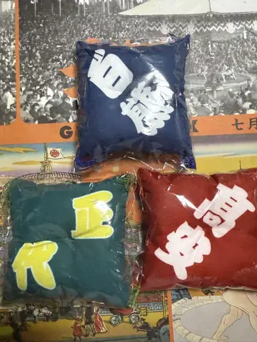 스모 방석 키링 3개 세트 p