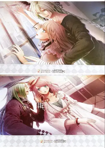 AMNESIA 우쿄 오토메이트 정원 런치 매트 2장