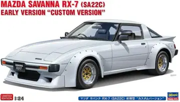 마쓰다 사바나 RX-7 (SA22C) 전반기형 "커스텀 버전"