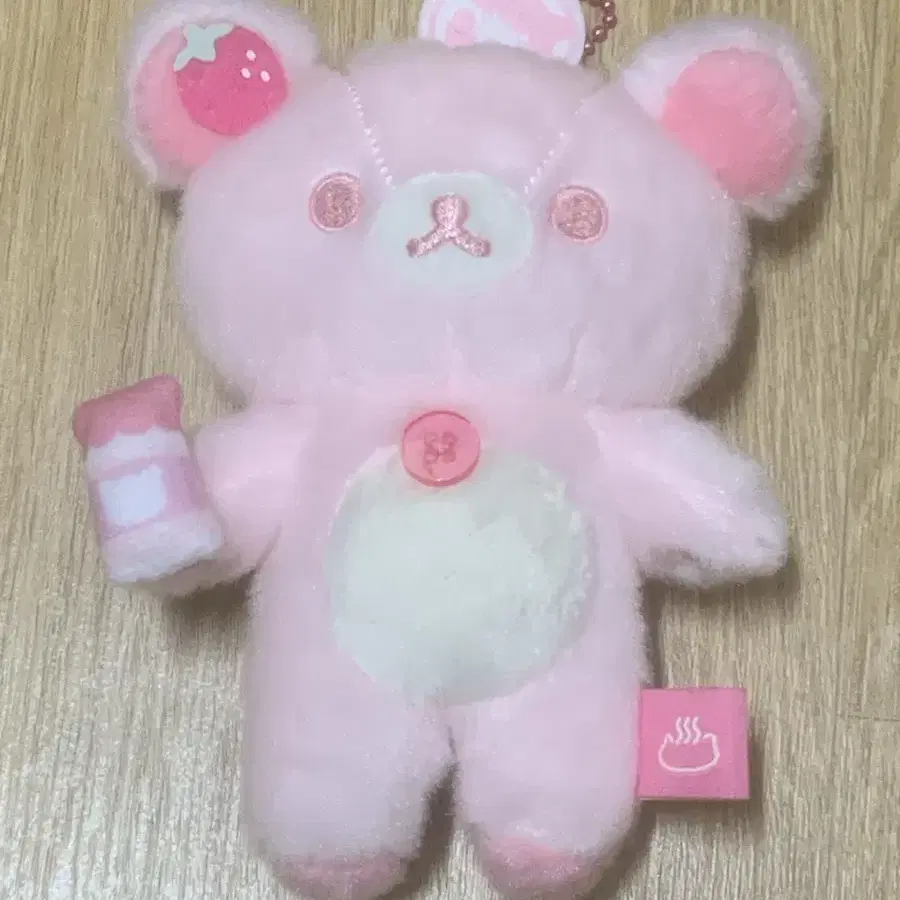 【HUGYOURSKIN】I Love Korirakkuma Tea (White) Items Similar to Korilakkuma Hug Your Skin I Love
