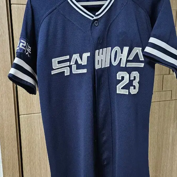 두산베어스 강승호 원정 유니폼 90 한글버전