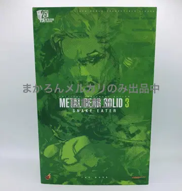 핫토이즈 메탈 기어 솔리드 3 MGS3 더 보스 THE BOSS 1/6
