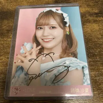 모로하시 사나 다이너 의상 요리 직필