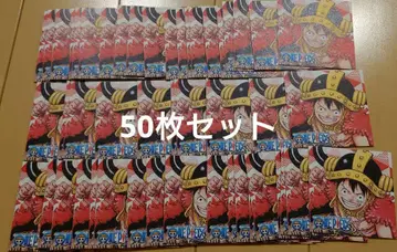 나츠코미 2025 트윈 스티커 원피스 ONE PIECE 50장