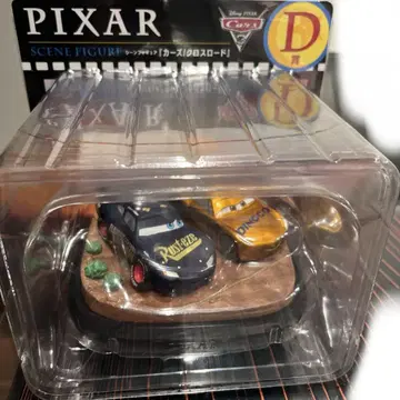 PIXAR happy 복권 D상 카즈