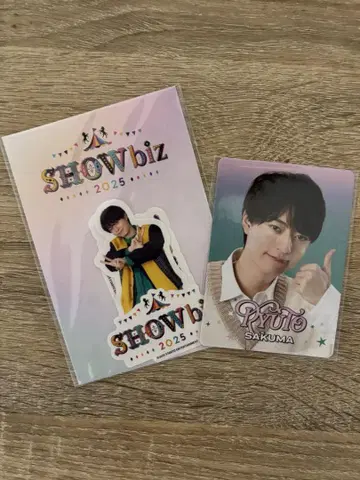사쿠마 류토 Showbiz 스티커 프로 카세트
