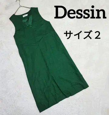 Dessin 데셍 린넨 55% 슬리브리스 롱 원피스 그린