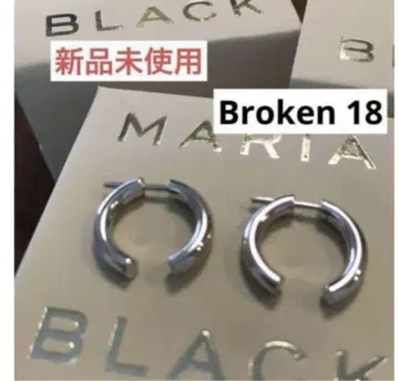 마리아 블랙 broken 18 실버 페어 Maria Black