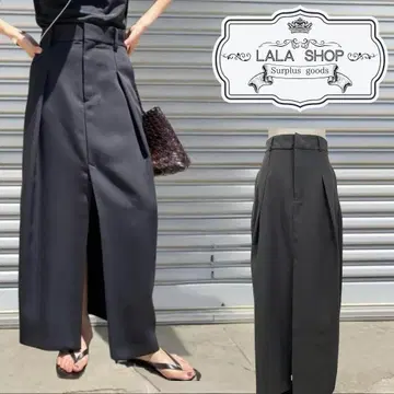 PLAGE RIAM 볼륨 스커트 블랙 검정 롱 스커트
