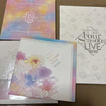 에이스테 Blu-ray 원반 Four Seasons LIVE 2020