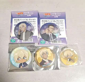 명탐정 코난 아마무 카제미 등 묶음 판매